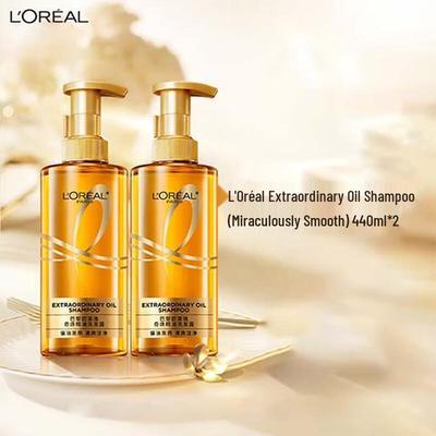 L'Oreal Paris Extraordinary Oil Smooth Shampoo Duo (2x440ml)