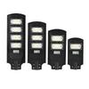 Integrated Solar Motion Sensor Street Light
