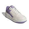 Adidas Forum Bold 'White Tint Magic Lilac' Women's Sneakers GX4617