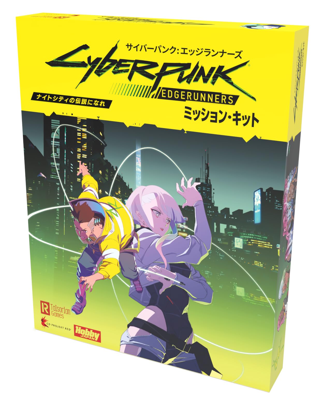 HobbyJAPAN Cyberpunk Edgerunners Mission Kit