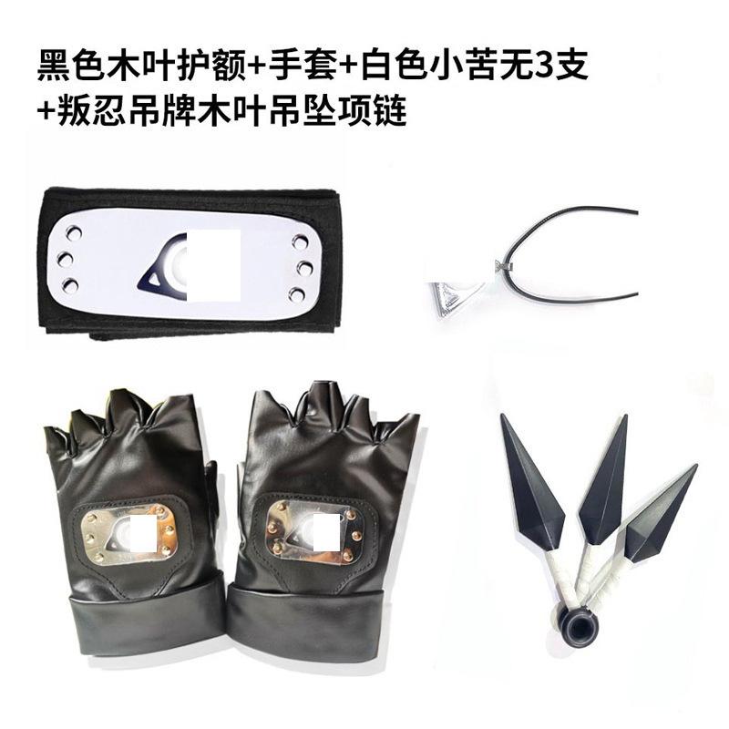 Ninja Anime Peripheral Weapons Gloves Headband Combination Ninja Kakashi Mask Combination