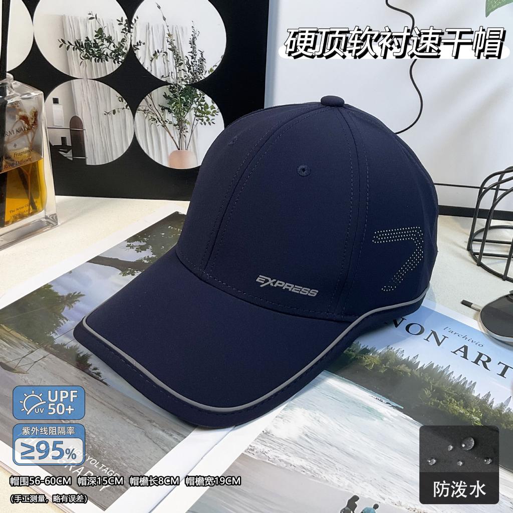 Spring And Summer Baseball Caps Men'S And Women'S Sunscreen Sunshade Cap Outdoor High-End Sports Hat Casual Versatile