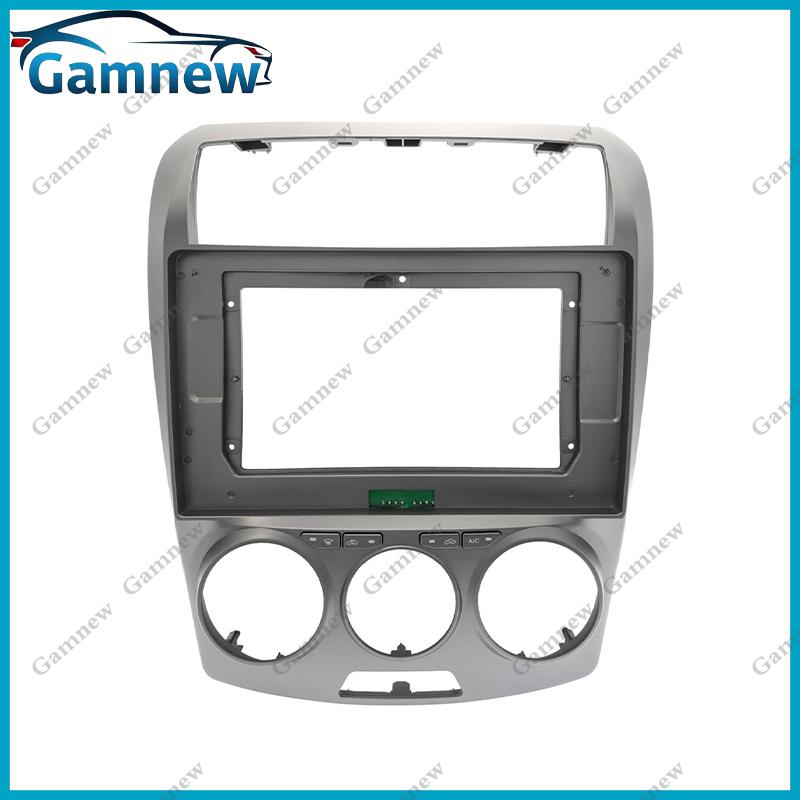 10 Inch Car Frame Fascia Adapter Canbus Box Android Radio Audio Dash Fitting Panel Kit For Faw Besturn B50 2009-2016