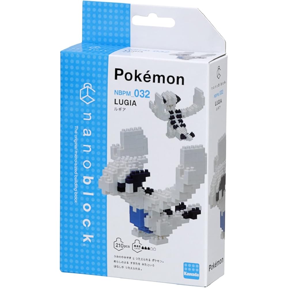 Nanoblock Pocket Monsters Lugia Building Set NBPM_032 | 150 Pieces | Collectible Toy