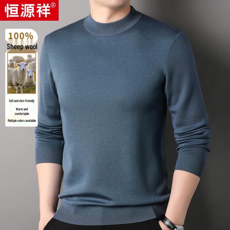 Hengyuanxiang Men's Pure Wool Solid Half Turtleneck Sweater 87001