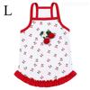 1Pc Pet Outfit, White Vertical Ribbed Sleeveless Camisole Vest with 3D Cherry Flower Red Ruffle Hem for Small Dogs and Cats