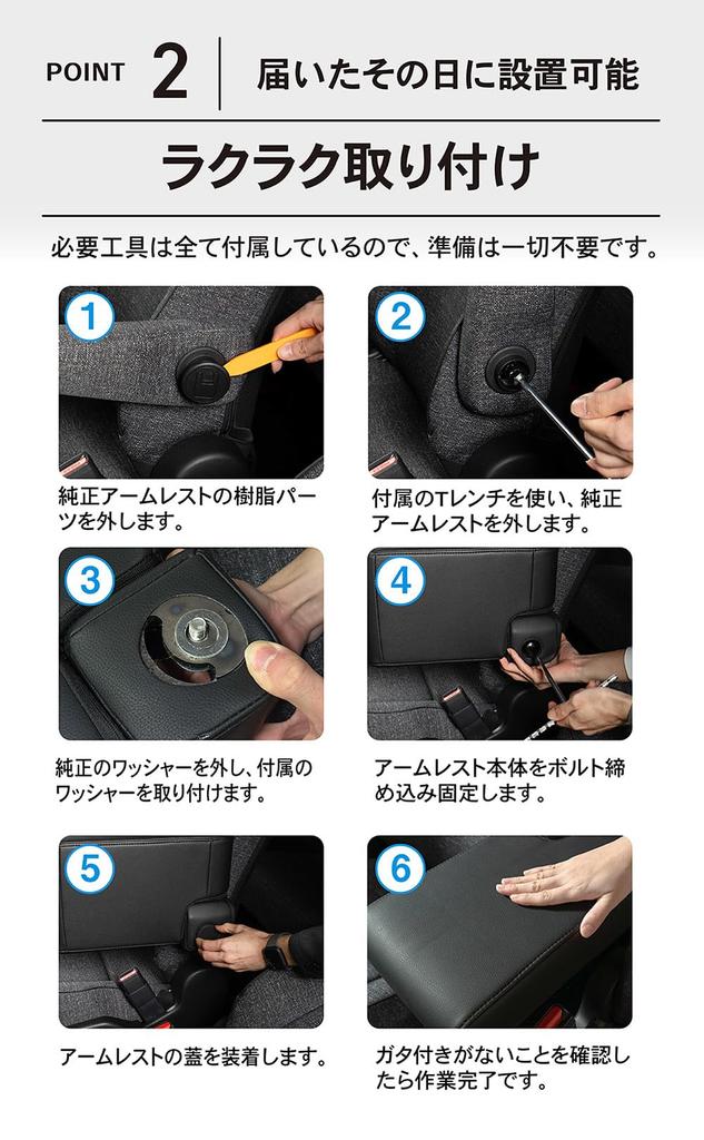 CRAFTWORKS Armrest Console Box for Series Elbow Genuine Part Noah/Voxy 90/95 (Center Console, Rest) -