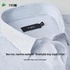 FIRS Men's Wrinkle-Free Striped Long-Sleeve Shirt