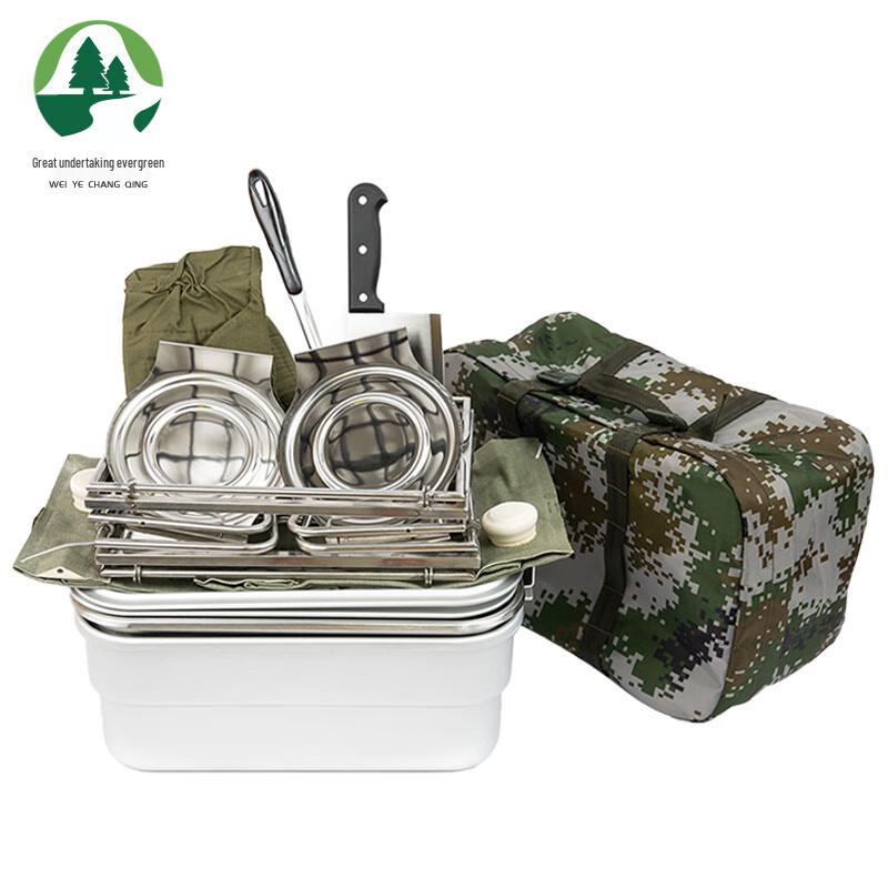 Outdoor Squad Field Kitchen Set