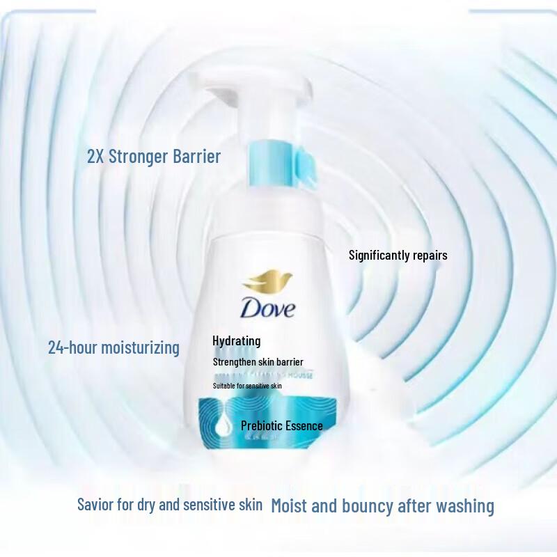 Dove Deep Nourishing Bath Foam & Facial Cleanser Set