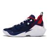 Air Jordan Why Not Zer0.4 Pf 'Washington Wizards' Jordan DD4886-400