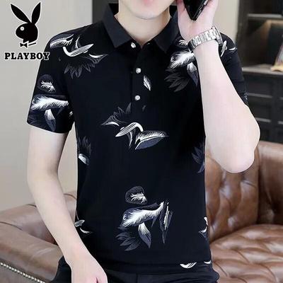 Men's Ice Silk Short Sleeve Polo Shirt