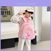 Cartoon Mermaid Childrens Backpack With Nylon Material And Shockproof Design For Kindergarten And School Use