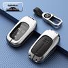 Honda 11th Gen Civic 2022 Key Cover - Integra Eleventh Gen Car Key Shell & Buckle