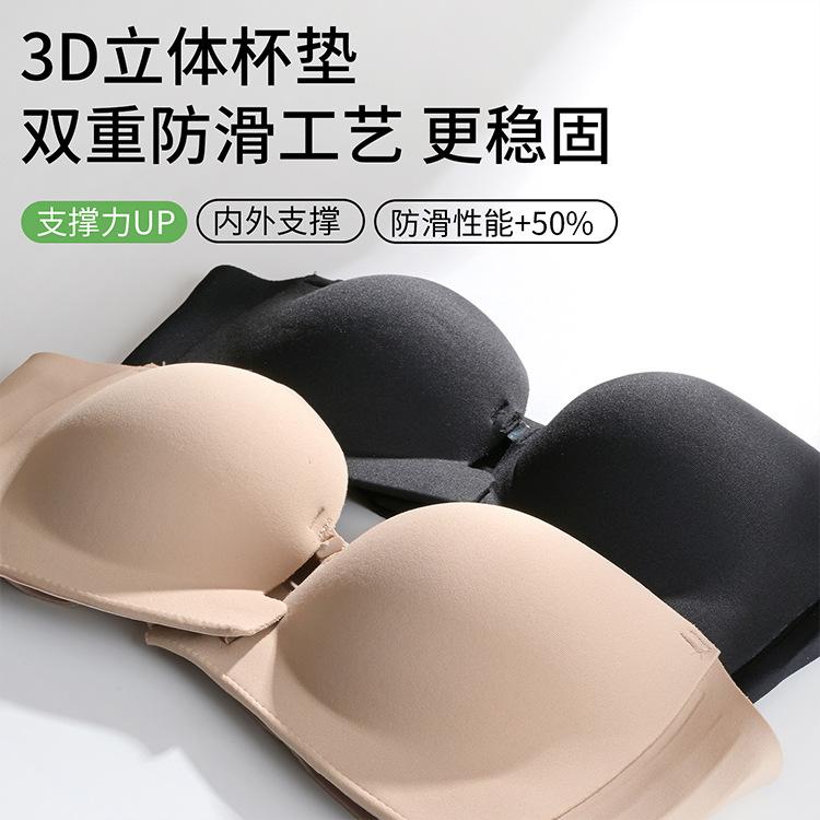 Front buckle foundation, seamless female sexy back, invisible anti-sagging beauty back, breast bra