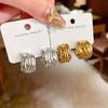 C-shaped Multi-layer Line Stud Earrings for Women - Simple, Stylish, Metallic Needle Earrings, Versatile and Trendy Ear Jewelry.