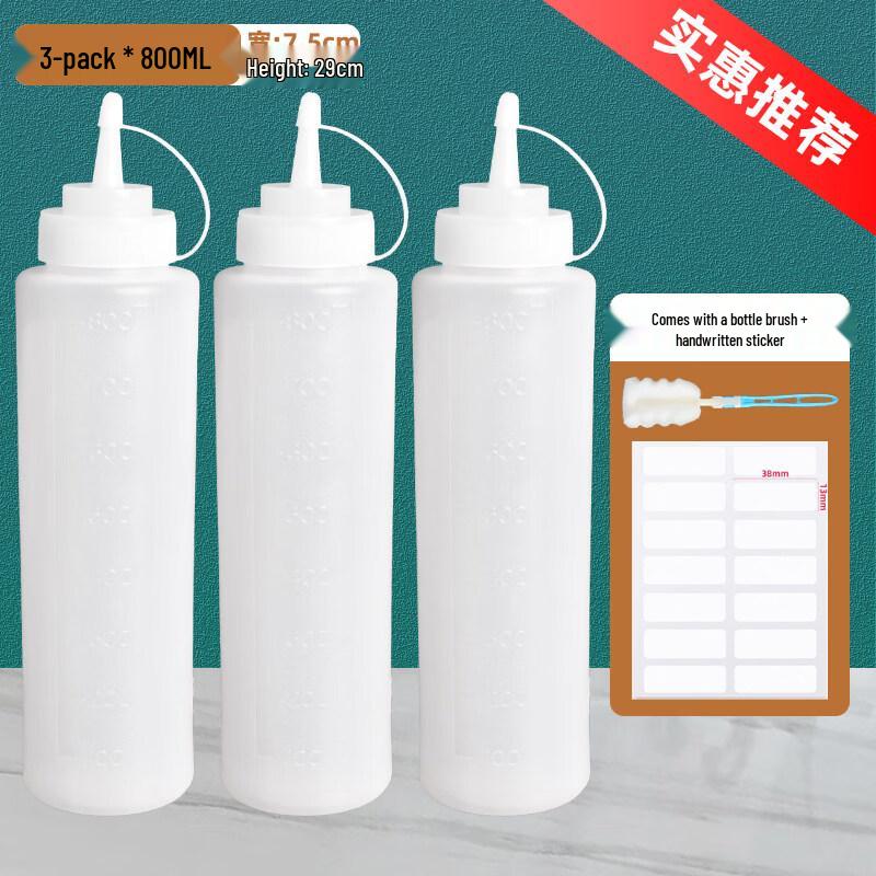 Food Grade Silicone Squeeze Sauce Bottle