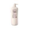 Qianxiang Amino Acid Smoothing Shower Lotion