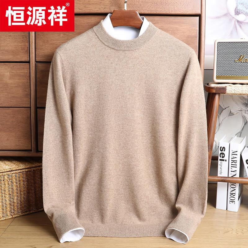 Hengyuanxiang Men's 100% Cashmere Thick Round Neck Sweater