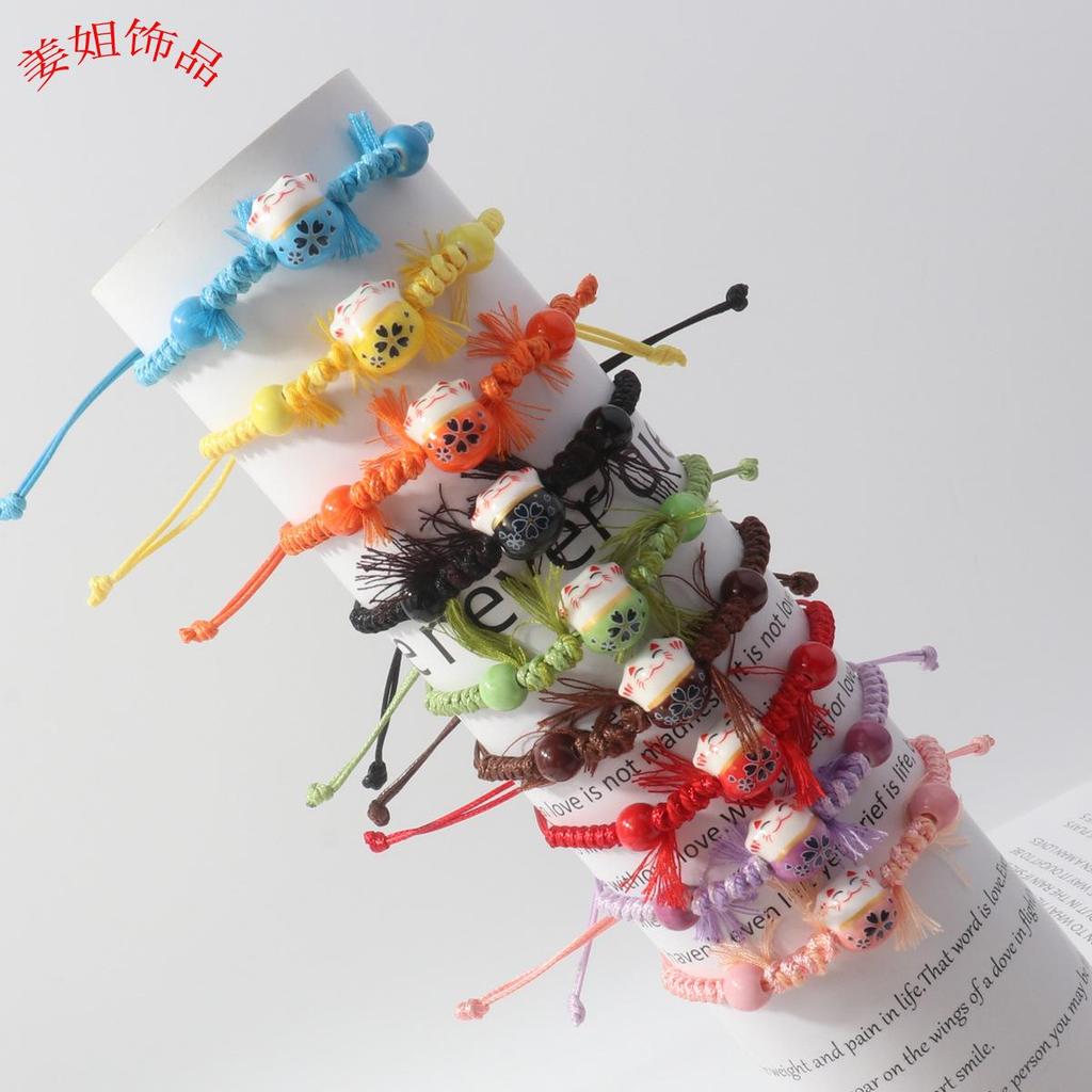 Lucky Cat Candy Color Braided Bracelet for Women