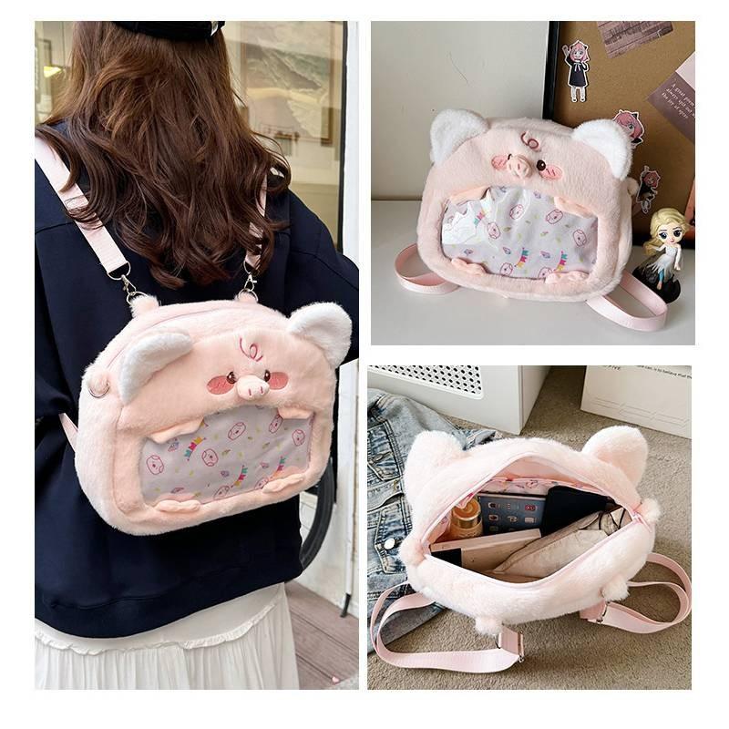 Pig Pink Cartoon Plush Bags Ergonomic Design Amples Storage School Leisures