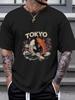 Tokyo Koi Fish & Cherry Blossom Black T-shirt - 180g Cotton
