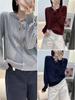 Popular Korean Retro Merino Wool Sweater: Trendy Long Sleeve Knit Top