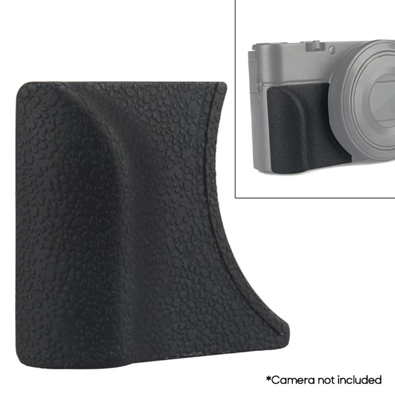AGR2 Camera Hand Grip Curved Edge Silicone Sticker Photography Hand Grips for DSC-RX100/RX100M2/M3/M4/M5