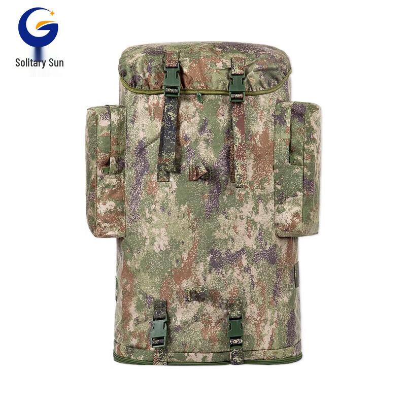 Guyang 75L Camouflage Outdoor Backpack