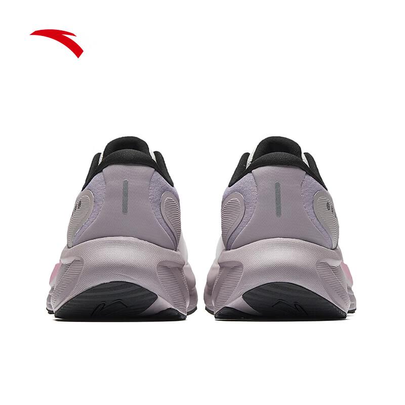 Anta Trip 2.5 PG7 Women's Cushioned Running Shoes