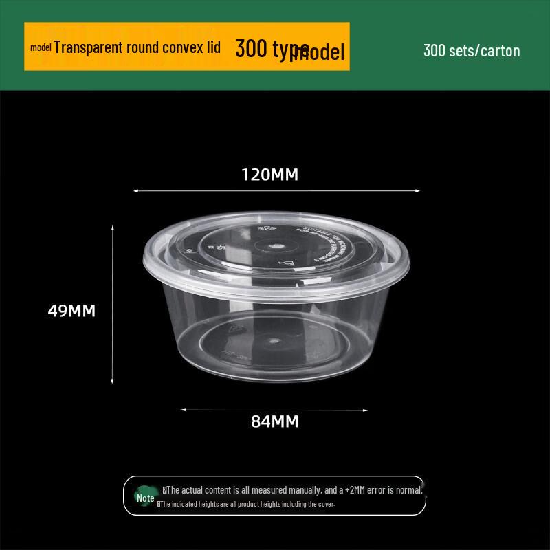 Disposable Transparent Plastic Round Food Containers with Lids