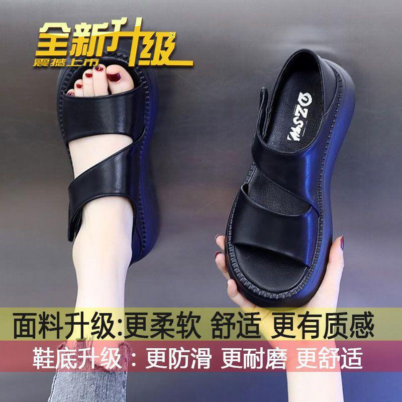 

Сандалии на липучке женские летние туфли 2025 года с юбкой-сумкой и платформой-маффином повседневная пляжная обувь прилив 35