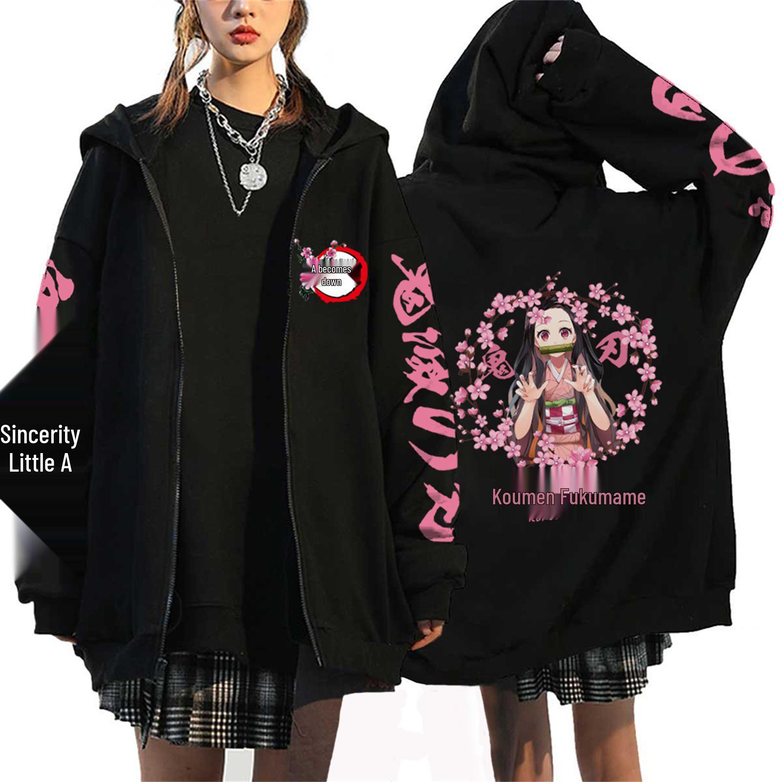 

Худи Demon Slayer x Hunter: Унисекс толстовка на молнии S