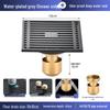 Gunmetal Gray 304 Stainless Steel Odor-Resistant Floor Drain with Copper Core for Shower & Washing Machine.