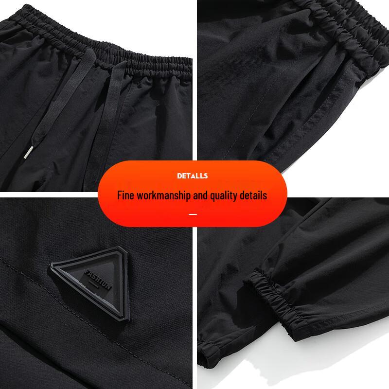 Wassup Sohot Men's Casual Tapered Sweatpants