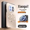 Huawei Enjoy 90 Plus Magnetic Frosted Case with Lens Film, Anti-Fall.
