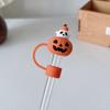 Cup Accessories Drinking Dust Cap Reusable Straw Tips Cover New Silicone Straw Plug  Cup