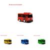 Premium Qualität Kleiner Bus Tayo Freunde Spezialautos Spielzeug für Kinder Ideales Geschenk