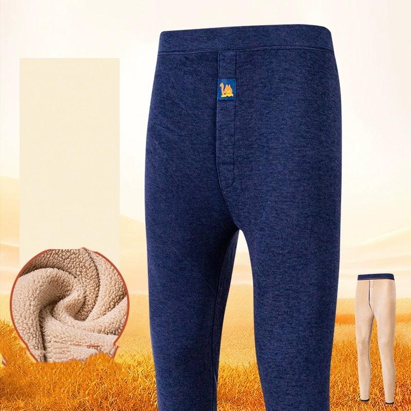Thermal Underwear Men's Winter Clothes Fleece Keep Warm Pants Soft Comfortable Underpants Sleepwear Breathable Thermo Leggings