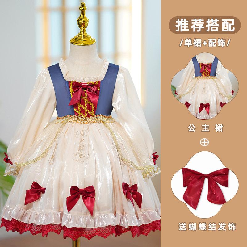 Snow White Girl Princess Dress Summer Children's Dress First Birthday Dress Spring and Autumn