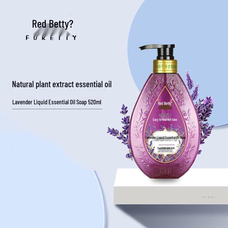 Foretty Lavender Liquid Essential Oil Soap 3-Pack