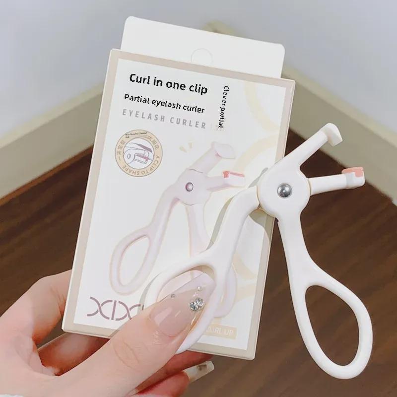Xixi Wide Angle Eyelash Curler: Small, Portable, Easy To Use, Long-lasting Curl, No Pinching.