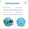 Children's Winter Safety Helmet: 3C Certified Cartoon Design, Electric Vehicle Protection, Anti-Fall, Warm Half Helmet