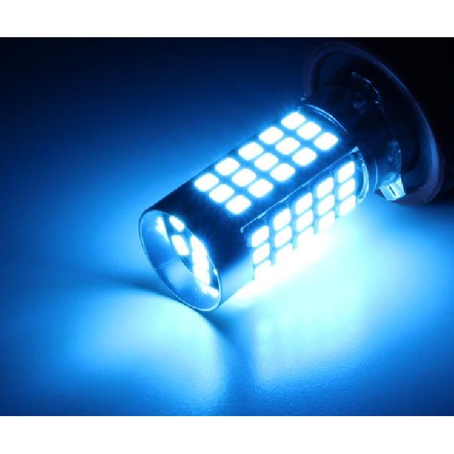 Ice Blue 69-SMD 5202 2504 PSX24W LED Bulbs For Fog Light, Daytime Running Lights