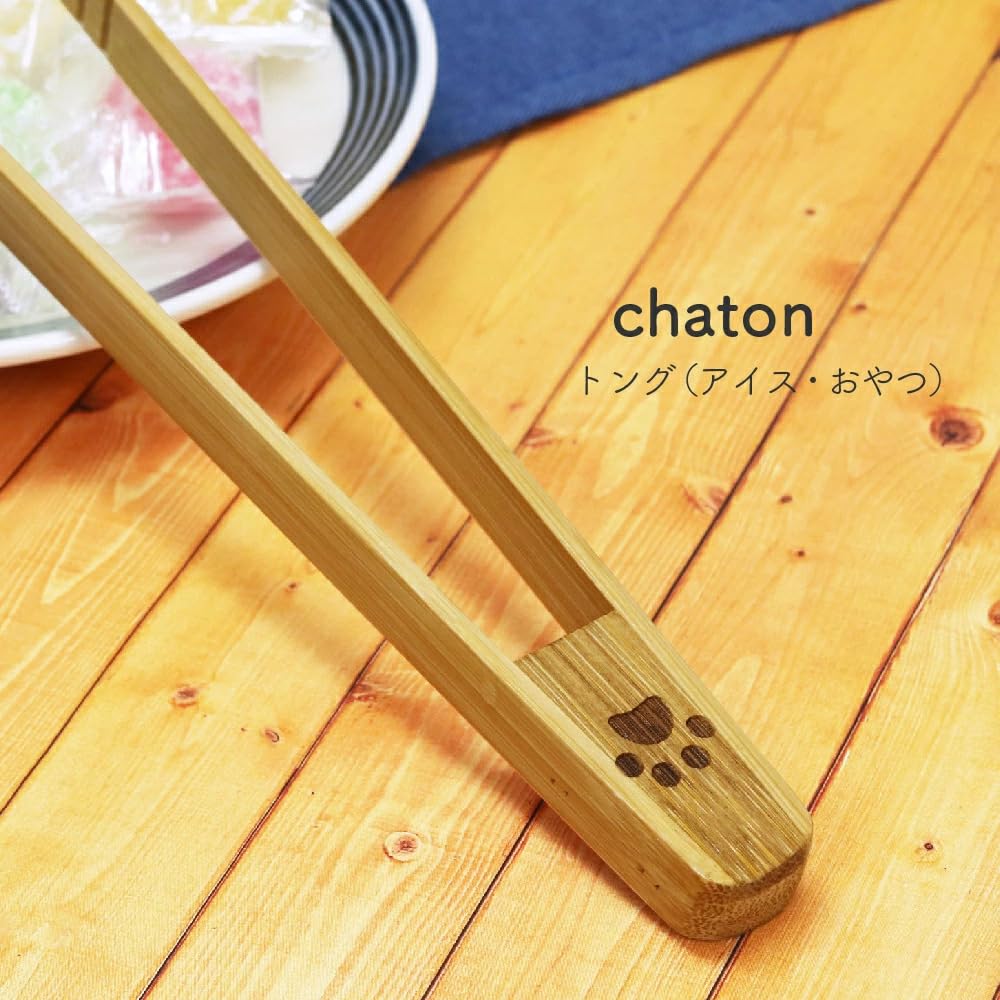 Tanaka Hashiten Chaton Tongs, 19cm, Mini, Stylish, Perfect for Camping, Pasta, Salad, Yakiniku, Ice Cream, and Snacks. Lightweight and Easy to Hold.