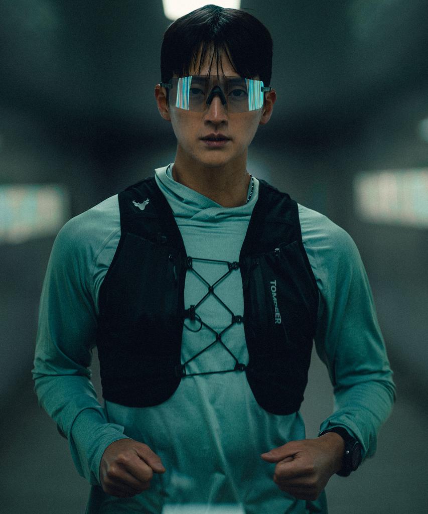 Tomdeer Ultralight Running Trail Vest