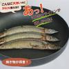 Hokuriku Aluminum 32cm Frying Pan - Large Pan for Cooking Multiple Items At Once [Suitable for All Heat Sources] S-0731