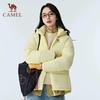 CAMEL Black Diamond Series Outdoor Insulated Puffer Jacket