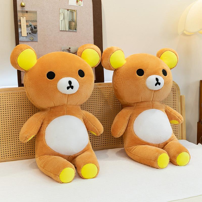 Rilakkuma Plush Toy With Foam Beads For Kids And Adults Gift