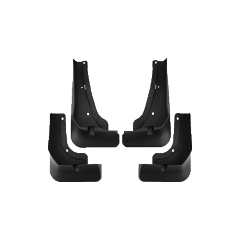 

4 шт. Брызговики для VW Volkswagen Tayron L 2025 Брызговики Защита от брызг Брызговики Передние Задние Защита Крыла Автоаксессуары чёрный